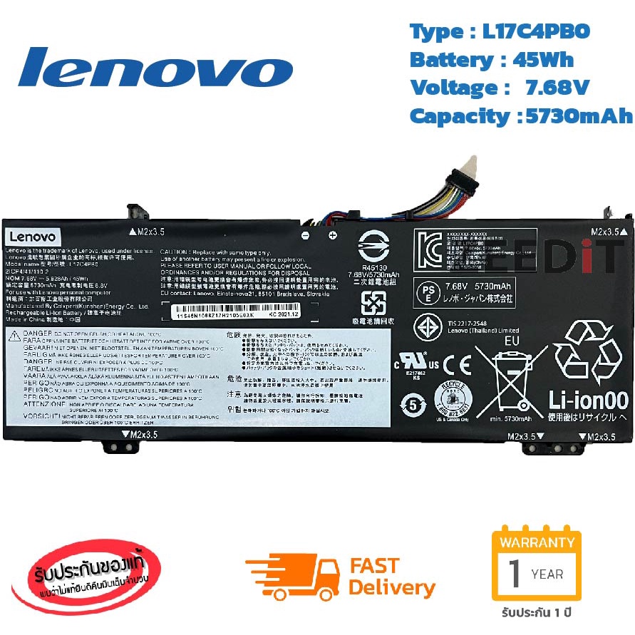 New Genuine L17C4PB0 L17M4PB0 OEM Battery For Lenovo Yoga - Foto 5