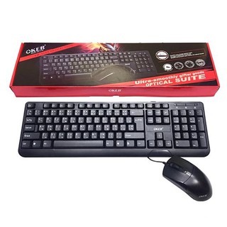 สินค้า OKER keyboard+mouse USB รุ่น KM 3189 (สีดำ)