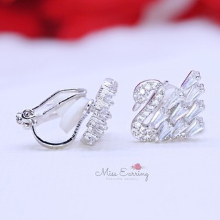 Miss Earring ต่างหูหนีบ CZ Swan หงส์  Just Me