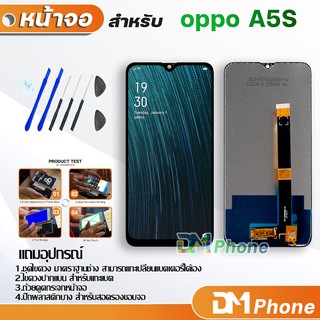 ชุดหน้าจอ oppo A5S / oppo A7 / oppo A12 / Realme 3 หน้าจอ จอ+ทัช Lcd จอoppo A5S/A7/A12/Realme 3