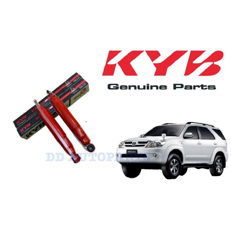 โช๊คอัพหลัง-fortuner-2005-2wd-4wd-kyb-super-red-1คู่