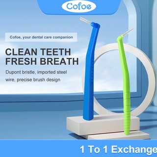 Cofoe Interdental Brush 0.6-1.0 มม. 5 ชิ้น จัดฟัน สุขอนามัยช่องปาก แปรงฟัน มุม