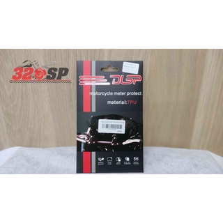 ฟิล์มกันรอย DGP HONDA CB125R/CB300R !! ส่งไว