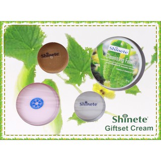 Shinete Giftset Cream ครีมหน้าใส ลดเลือนฝ้า กระ จุดด่างดำ!!!!