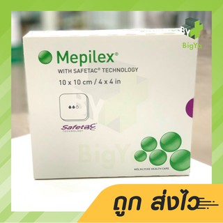 สินค้า Mepilex 10x10 cm แผ่นโฟมปิดแผล แผลกดทับ ผู้ป่วยติดเตียง 294100