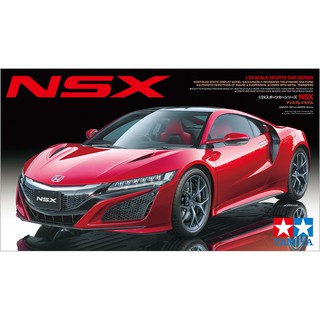 โมเดลประกอบ Tamiya 1/24 TA24344 Honda NSX