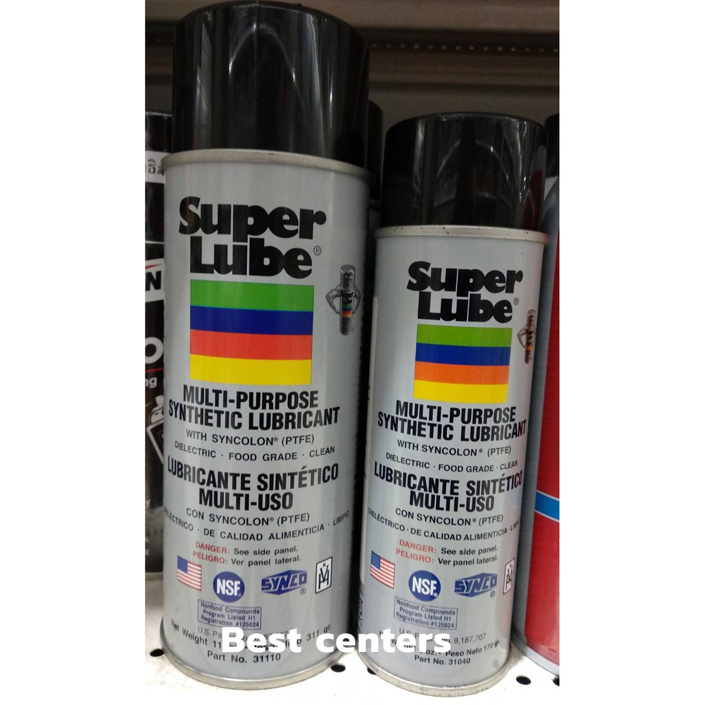 super-lube-จารบีขาว-ชนิดสเปรย์-ไม่มีกลิ่น-จารบี-จาระบี-จาระบีขาว-สเปรย์-หล่อลื่น-hm65589