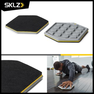 SKLZ - Court Slidez แผ่นสไลด์ออกกำลังกาย พื้นพรมปกกันลอย แผ่นโยคะ แผ่นรองโยคะ แผ่นสไลด์สำหรับออกกำลังกาย