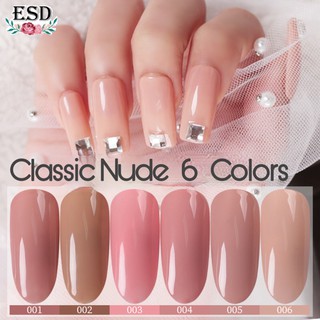 [ เพียง 74.- ใส่โค้ดDETMAR30 ] สีทาเล็บเจล Milan สีนู้ด Nude Classic   ขนาด 15 ml สีทาเล็บเจล ได้รับมาตราฐาน SGS/MSDS