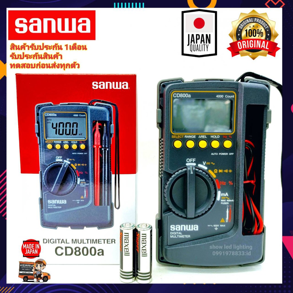 มัลติมิเตอร์-sanwa-cd800a-แท้-100-digital-multimeter-มิเตอร์วัดไฟ-ดิจิตอลมัลติมิเตอร์-มิเตอร์วัดกระแสไฟ