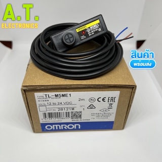 ถูกสุด!! TL-M5ME1 พร็อกซิมิตี้เซ็นเซอร์  3สาย NPN NO  ระยะจับ 5มิล ไฟ 12-24 VDC ส่งทุกวัน