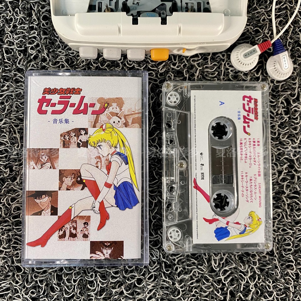 ภาพหน้าปกสินค้าSailor Moon Theme Song Collection Tape Cassette Moonlight Legend Retro Gift Special ping Brand New