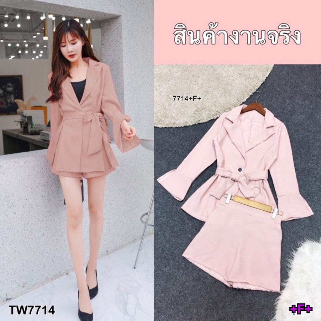 tw7714-set-3ชิ้น-เสื้อสูทแขนยาวผ่าปลายแขน-กางเกงขาสั้น