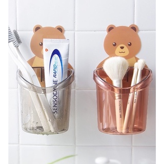 ภาพหน้าปกสินค้าLuckyLT ที่วางแปรงสีฟัน ที่วางยาสีฟันรูปหมีน้อย อุปกรณ์เก็บแปรงสีฟัน ที่เกี่ยวข้อง