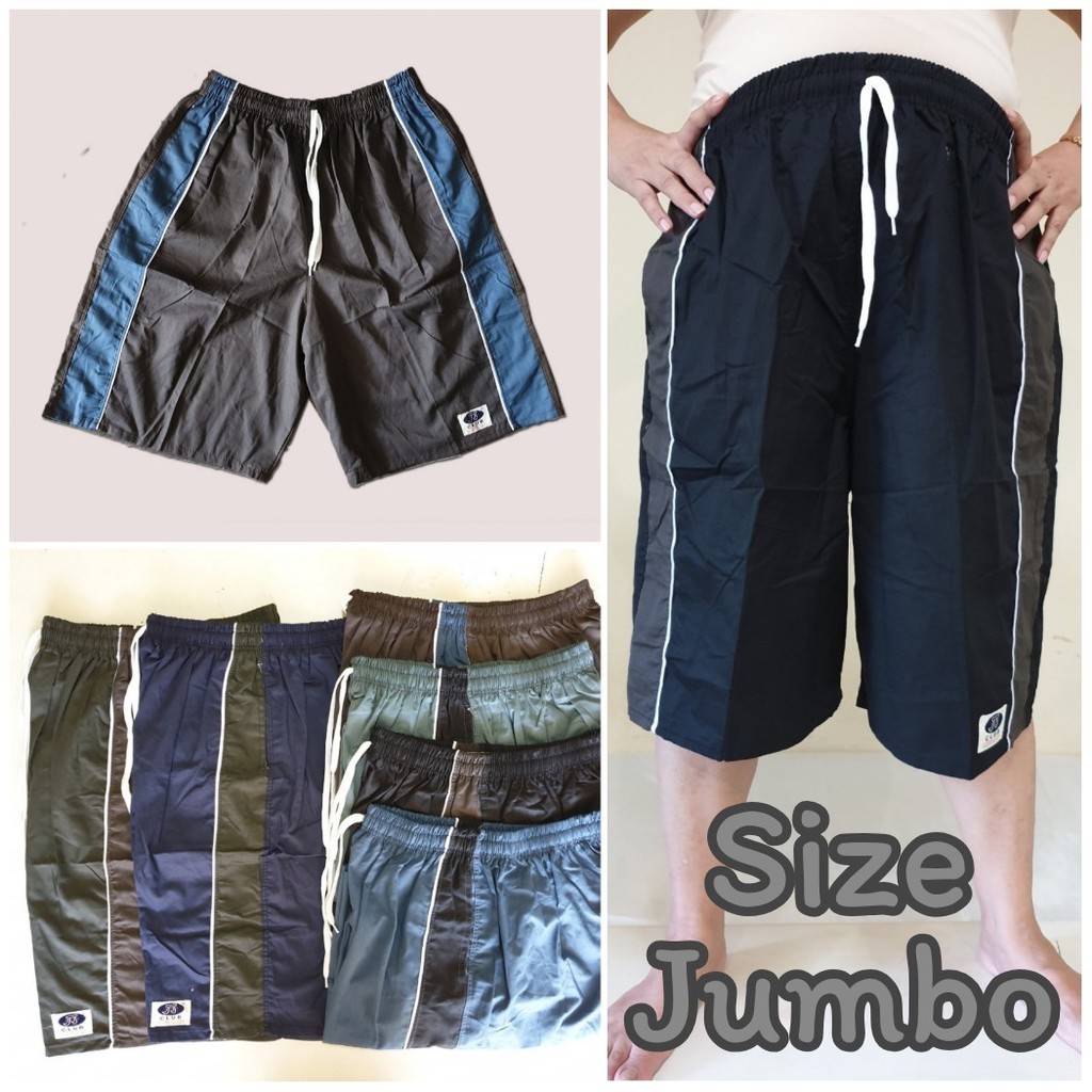 กางเกงขาสั้น-jj-รุ่น-jumbo-3xl-ขนาดใหญ่สุด-กางเกงเจเจ-จัมโบ้-กางเกงคนอ้วน-big-zize