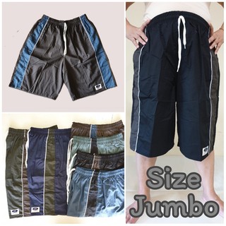 กางเกงขาสั้น JJ รุ่น Jumbo 3XL ขนาดใหญ่สุด กางเกงเจเจ จัมโบ้ กางเกงคนอ้วน Big Zize