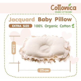 ภาพขนาดย่อของภาพหน้าปกสินค้าBaby Ellipse Pillow(100%Organic Cotton) หมอนหลุม หมอนหนุน หมอนหัวทุย สำหรับเด็ก(I3032-34) จากร้าน cottonica บน Shopee