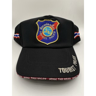 หมวกแก็ปตำรวจปักดิ้นเงิน ตำรวจท่องเที่ยว (รุ่นขอบเทป) Free Size