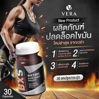 ภาพขนาดย่อของภาพหน้าปกสินค้าVertech Nutrition Whey Isolate Protein - Swiss Chocolate 2.0 Lb. / Vanilla 2.0 Lb. จากร้าน shopdee.thailand บน Shopee