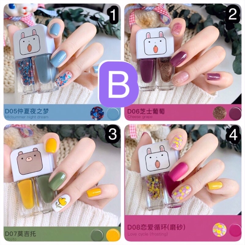 ส่งจากไทย-น้ำยาทาเล็บ-มีแบบเยอะสุดถึง28แบบ