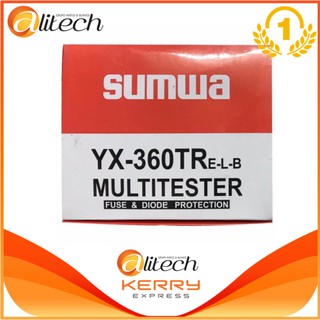 Alitech Sumwa มัลติมิเตอร์ วัดทดสอบค่าไฟฟ้า แรงดัน กระแส แรงต้าน Multi Tester (fuse & diode protection)