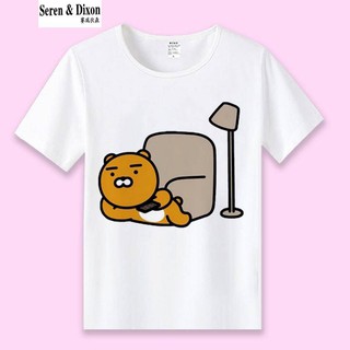 【hot sale】[Kakao เสื้อยืด] เสื้อยืดแขนห้าส่วน พิมพ์ลายการ์ตูนอนิเมะ Ryan Lion Butt Peach Watchdog สําหรับผู้ชาย