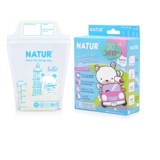 NATUR เนเจอร์ ถุงเก็บน้ำนม (ลายคิวตี้) ขนาด 4 ออนซ์ แพ็ค 30 ฟรี 10 ถุง