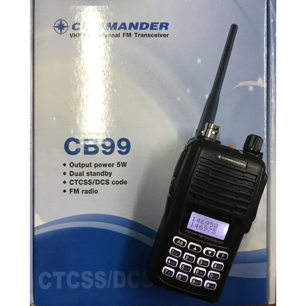 วิทยุสื่อสาร-2-ย่านความถี่-commander-cb-99-ย่าน-130-0000-170-0000-mhz-5-7-วัตต์