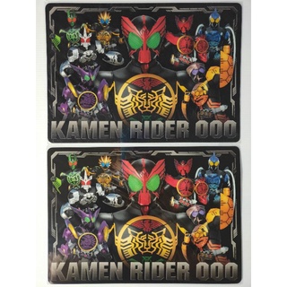 แผ่นรองเขียนอนิเมะ Kamen Rider OOO Wonderful(18×25.5cm.)