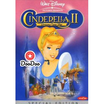 หนัง-dvd-cinderella-ii-สร้างรักดั่งใจฝัน