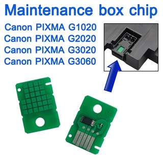 สินค้า ชิป สำหรับ กล่องซับหมึก MC-G02 Maintenance box chip For Canon PIXMA G1020 / G2020 / G3020 / G3060 printer Waste ink.