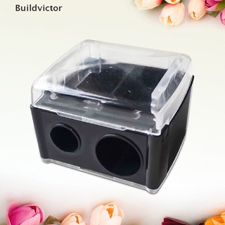 【Buildvictor】กบเหลาดินสอเขียนคิ้ว ลิปสติก อายไลเนอร์ แบบสองรู