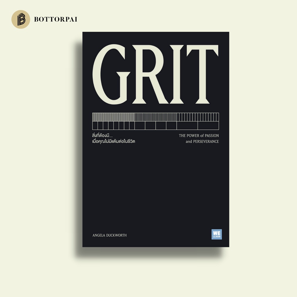 grit-the-power-of-passion-and-perseverance-angela-duckworth