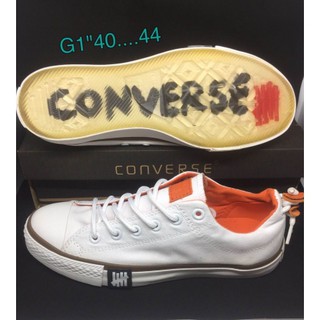 รองเท้าผ้าใบ Converse All Star Undefeated สีขาว