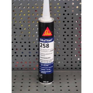 สินค้า SIKA กาวติดกระจกรถยนต์จากญี่ปุ่น SIKA TITAN 258 สีดำ 310ml. หมดอายุ เดือน สิ้นเดือน 3/2024