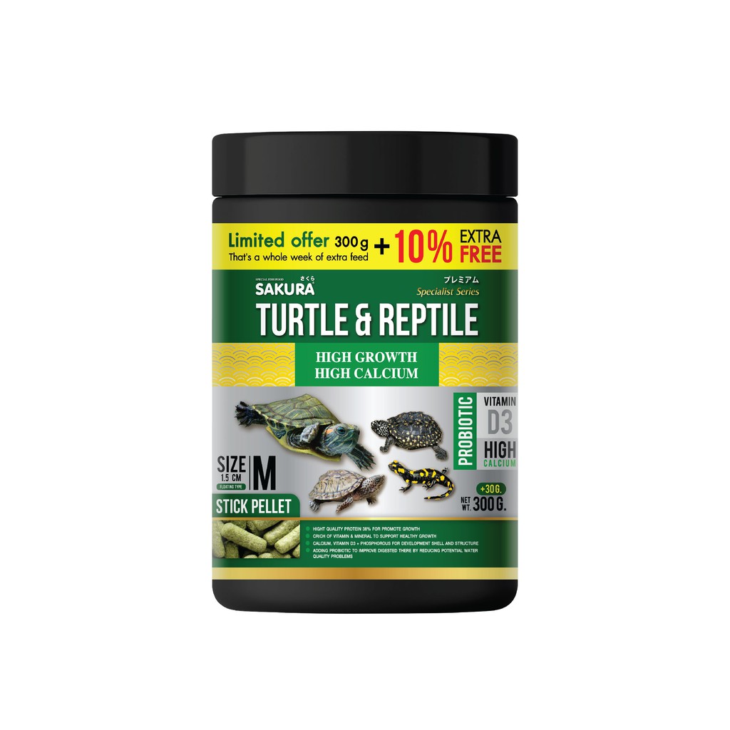 SAKURA SPECIAL TURTLE & REPTILE - อาหารเต่าสูตรเร่งโต กระดองใหญ่ สุขภาพ ...