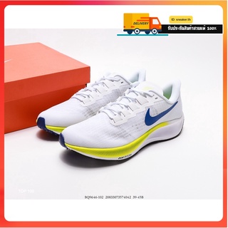 รองเท้า  Zoom Pegasus 37 White รองเท้าวิ่ง รองเท้ากีฬา รองเท้าเพื่อสุขภาพ ใส่สบาย น้ำหนักเบา นุ่ม Size.40-45