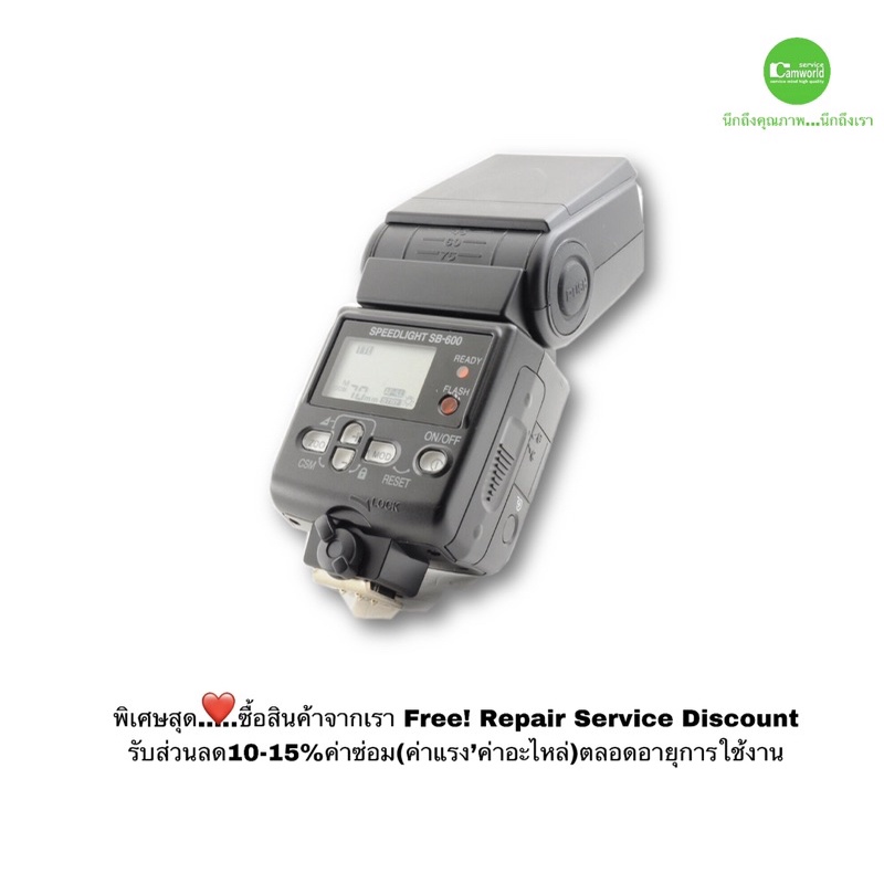 Nikon SB-600 Flash speedlight TTL iTTL แฟลช กล้อง ประสิทธิภาพสูง มีจอ ...