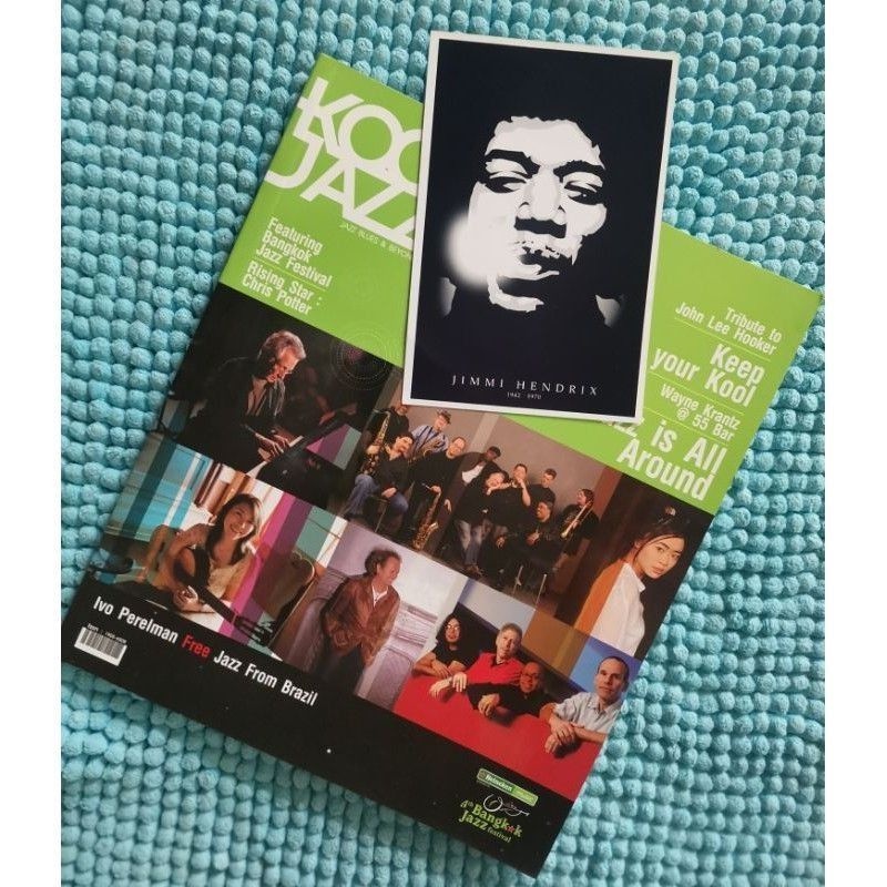 คูลแจ๊ส, KOOL JAZZ Magazine ฉบับที่ 2 *นิตยสาร ดนตรีแจ๊ส เล่มแรกของ ...