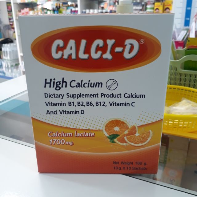 ภาพหน้าปกสินค้าCALCI-D รสส้มธรรมชาติ 20 g x 10 ซอง จากร้าน retroriangolf บน Shopee