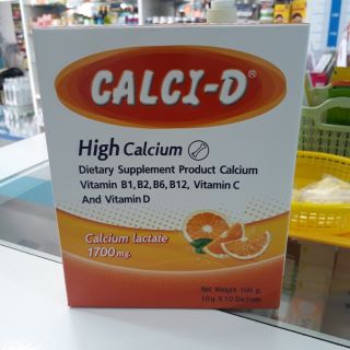 ภาพขนาดย่อของภาพหน้าปกสินค้าCALCI-D รสส้มธรรมชาติ 20 g x 10 ซอง จากร้าน retroriangolf บน Shopee