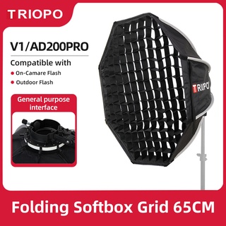 Triopo KX65 ซอฟท์บ็อกซ์ร่ม ทรงแปดเหลี่ยม 65 ซม. และช่องรังผึ้ง สําหรับ Godox V1 Speedlite Softbox