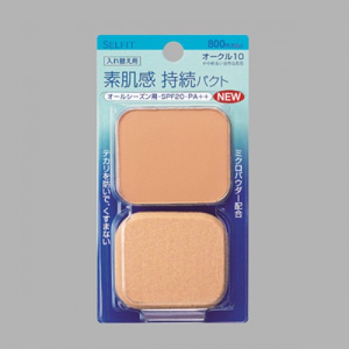 refill-shiseido-selfit-powder-foundation-spf-20-pa
