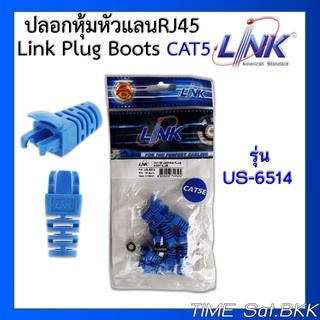 ภาพหน้าปกสินค้า🔥ลดเพิ่ม 25 บาทใส่โค้ด AIM800JS🔥 Link Plug Boots CAT5 ปลอกหุ้มหัวแลนRJ45 รุ่น US-6514 ที่เกี่ยวข้อง