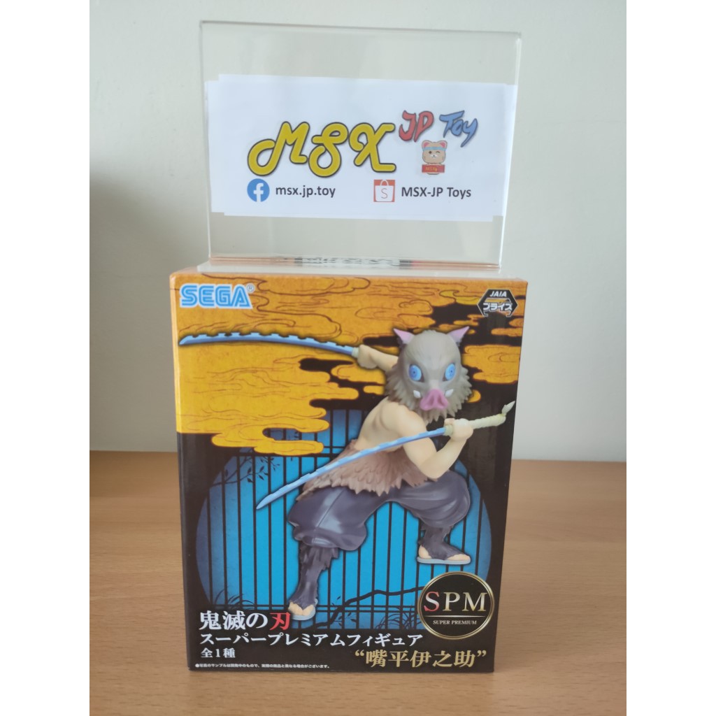 Kimetsu no Yaiba Figure - SPM Inosuke | Shopee Thailand
