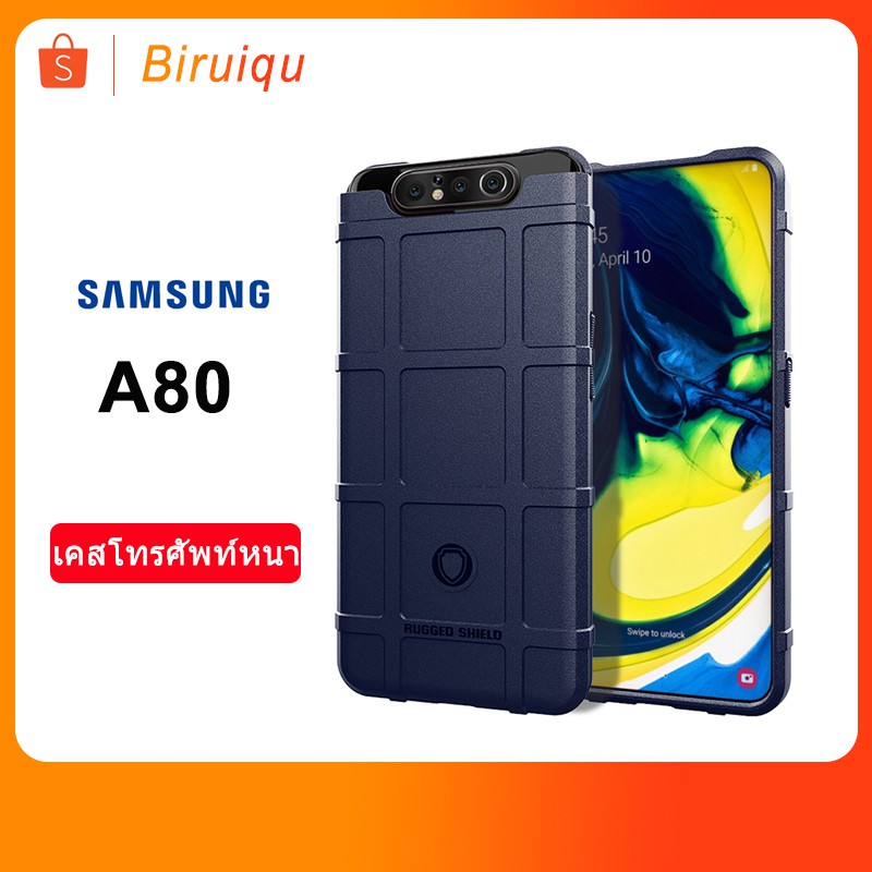 samsung-a80-เคสโทรศัพท์แบบนิ่ม-tpu-สำหรับ-rugged