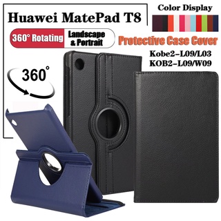 ภาพหน้าปกสินค้าเคสแท็บเล็ต ขนาด 8.0 นิ้ว สําหรับ Huawei MatePad T8 2020 Kobe2-L09 L03 KOB2-L09 W09 360° เคสแท็บเล็ตหนัง แบบฝาพับ หมุนได้ สําหรับ MatePad T 8 8.0 นิ้ว ที่เกี่ยวข้อง