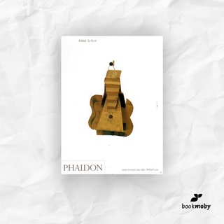 PHAIDON คิวบิสม์ นีล ค็อกซ์ (ลด 50%)