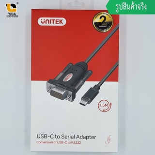 USB-C to Serial Adapter Conversion of USB-C to RS232 Cable รหัสg1105k