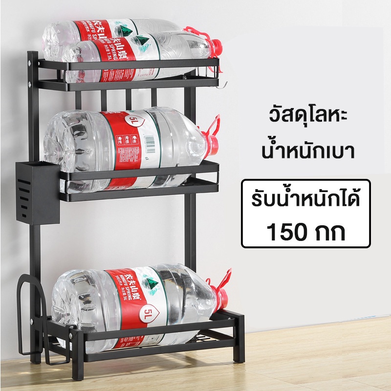 ชั้นวางเครื่องปรุง-2-3ชั้น-ที่วางของในครัว-ที่วางเครื่องปรุง-สแตนเลส-ชั้นวางขวด-stainless-spice-rack-cpc